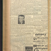 B'nai B'rith messenger