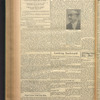 B'nai B'rith messenger