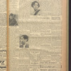 B'nai B'rith messenger