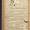 B'nai B'rith messenger