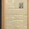 B'nai B'rith messenger