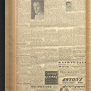 B'nai B'rith messenger