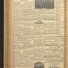 B'nai B'rith messenger