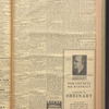 B'nai B'rith messenger