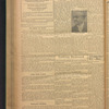 B'nai B'rith messenger