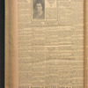 B'nai B'rith messenger