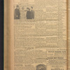B'nai B'rith messenger