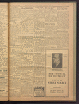 B'nai B'rith messenger