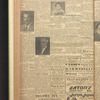 B'nai B'rith messenger