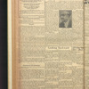 B'nai B'rith messenger