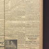 B'nai B'rith messenger