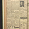 B'nai B'rith messenger
