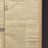 B'nai B'rith messenger