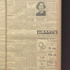 B'nai B'rith messenger