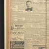 B'nai B'rith messenger