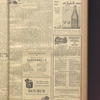 B'nai B'rith messenger