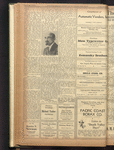 B'nai B'rith messenger