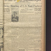 B'nai B'rith messenger
