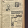 B'nai B'rith messenger