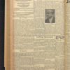 B'nai B'rith messenger