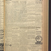B'nai B'rith messenger