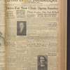 B'nai B'rith messenger