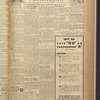 B'nai B'rith messenger