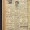 B'nai B'rith messenger