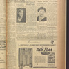 B'nai B'rith messenger