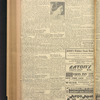 B'nai B'rith messenger