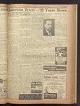 B'nai B'rith messenger