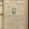 B'nai B'rith messenger