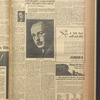 B'nai B'rith messenger