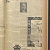 B'nai B'rith messenger