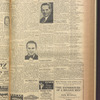 B'nai B'rith messenger