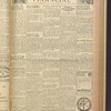 B'nai B'rith messenger