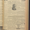 B'nai B'rith messenger