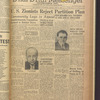 B'nai B'rith messenger