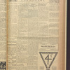 B'nai B'rith messenger