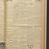 B'nai B'rith messenger