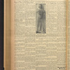 B'nai B'rith messenger