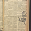 B'nai B'rith messenger