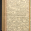 B'nai B'rith messenger