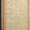 B'nai B'rith messenger