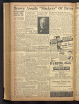 B'nai B'rith messenger