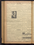 B'nai B'rith messenger