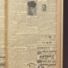 B'nai B'rith messenger