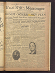 B'nai B'rith messenger