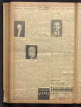 B'nai B'rith messenger