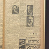 B'nai B'rith messenger